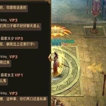 王者法神 王者法神