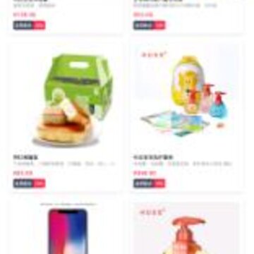 YunBay app