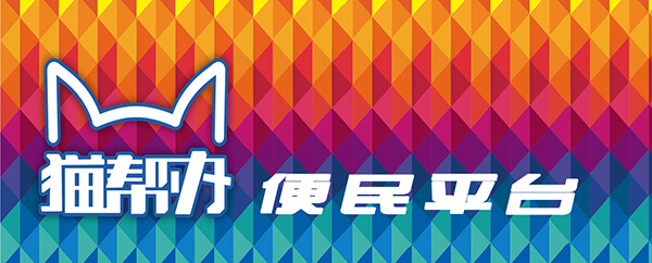 è���app