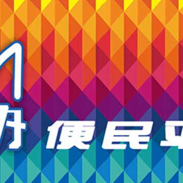 猫帮办app 猫帮办app