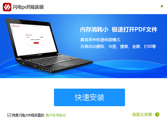 ����PDF�Ķ���