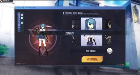 ����Extend���Է�