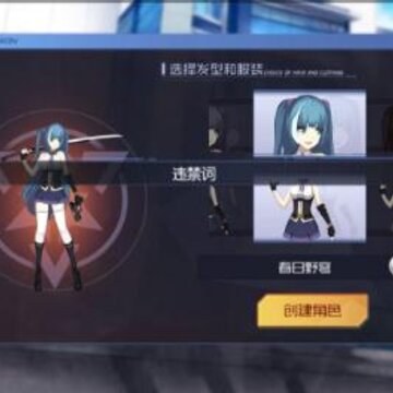 ����Extend���Է�