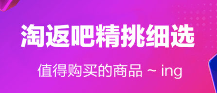 �Է����Ż�ʡǮapp