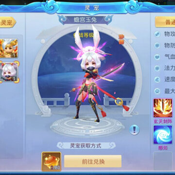 ������¼�ڱ�