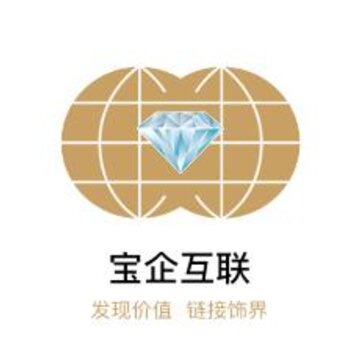 宝企互联 宝企互联