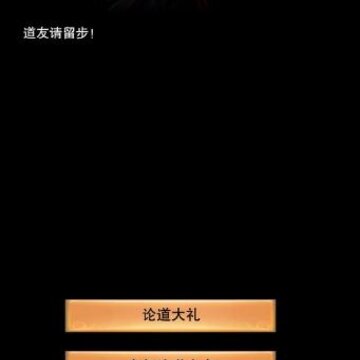 �벻�������۵�����淨 �벻�������۵���ṥ��
