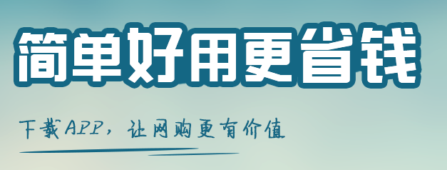 ������app