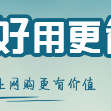淘无忧app 淘无忧app