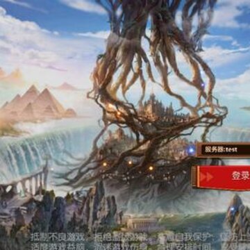 少年魔龙传满v版 少年魔龙传满v版