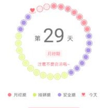 ��������app