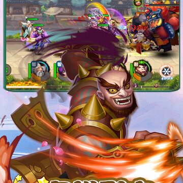 魔武三国手游 魔武三国手游