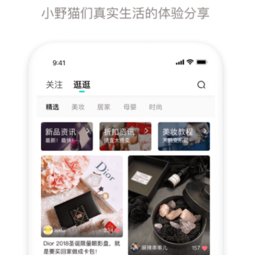 西五街 西五街
