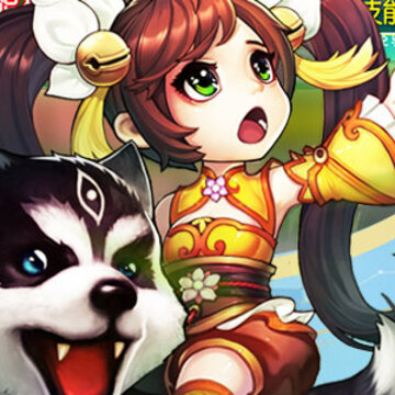桃源仙境九游版 桃源仙境九游版