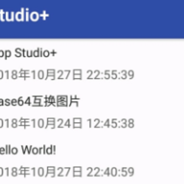 App Studio+