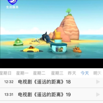 大潮网 大潮网