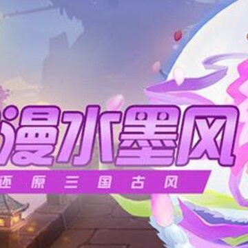 �������佫