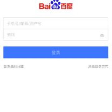 �ٶ���app
