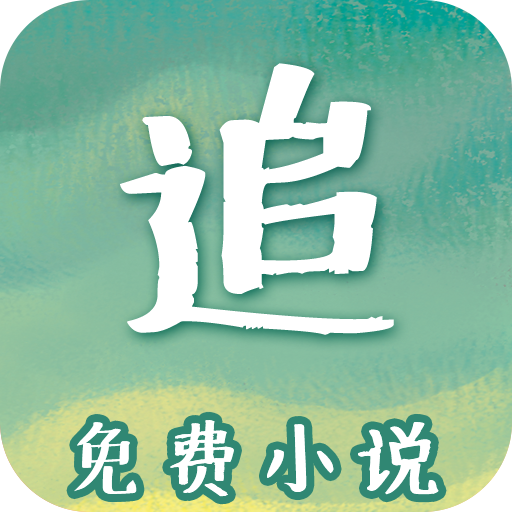 ���׷���app