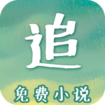 ���׷���app