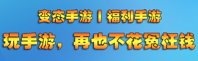 ����Ϸapp