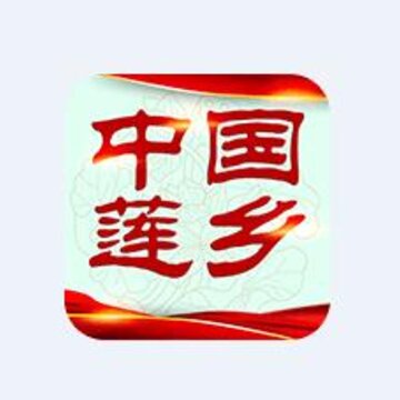 �й�����app