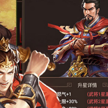 2019策略战争类手游大全 好玩的策略战争类单机手游推荐