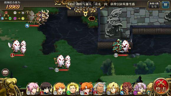 什么在地下手游 什么在地下手游