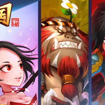 兽化三国手游小米版 兽化三国手游小米版