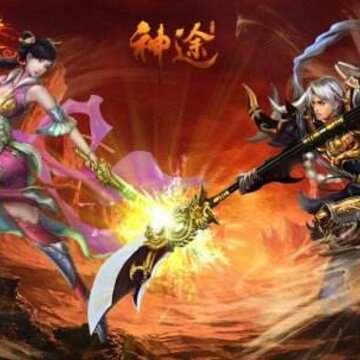 星河神途 星河神途