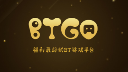 BTGO��Ϸ��