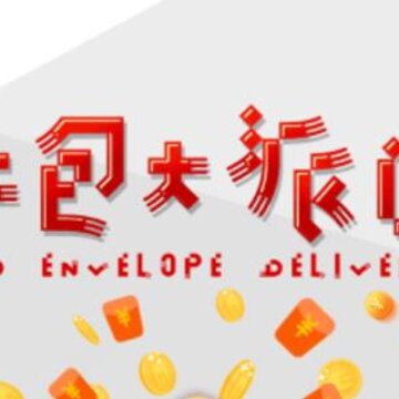 â�����app