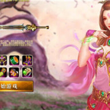 梦幻飞仙内购版 梦幻飞仙内购版
