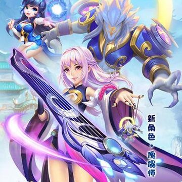 嘻游挂机商城版 嘻游挂机商城版