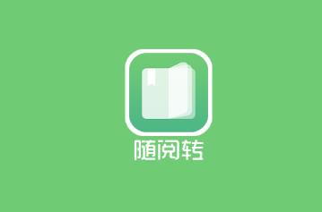 ����תapp