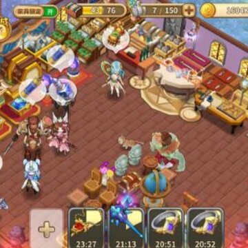 卡德里亚道具屋2019最新版 卡德里亚道具屋2019最新版