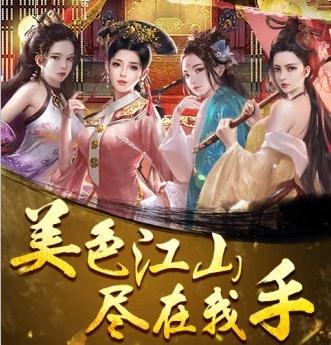 一路高升 一路高升