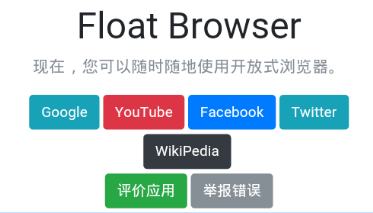 Float�����