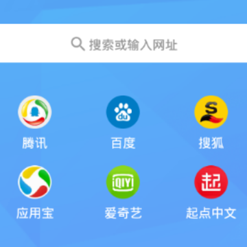 猎云浏览器 猎云浏览器