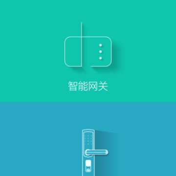 赛客生活 赛客生活