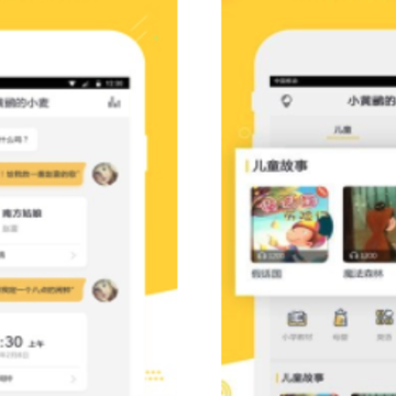 麦琪同学 麦琪同学