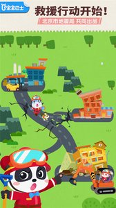 ��������ȫ3app