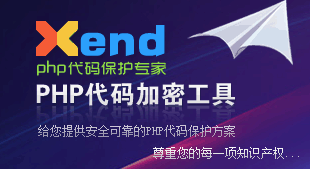 PHP������ܹ���