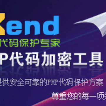 PHP������ܹ���