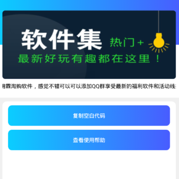 QQ������