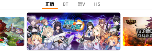 ������app