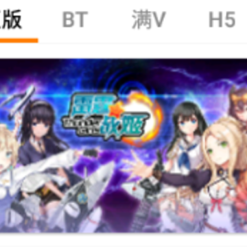 ������app