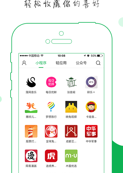 第九程序 第九程序