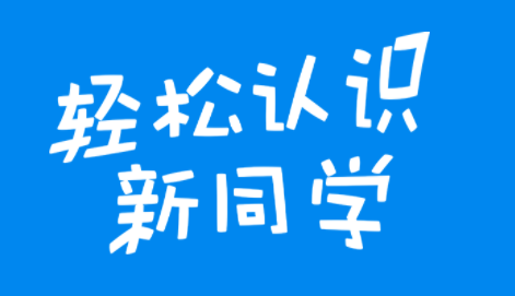 ����