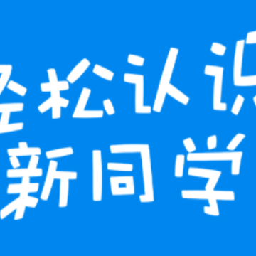 ����
